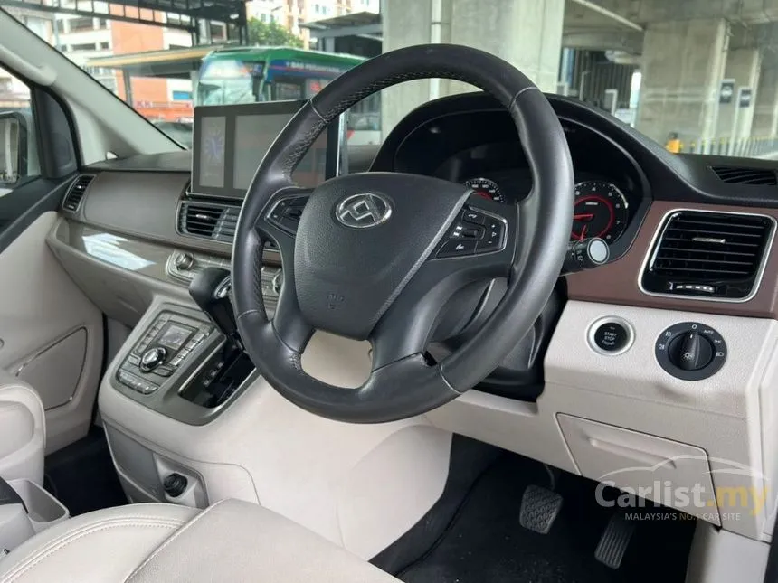 2022 Maxus G10 Executive MPV