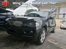 2007 BMW X5 4.8 SUV