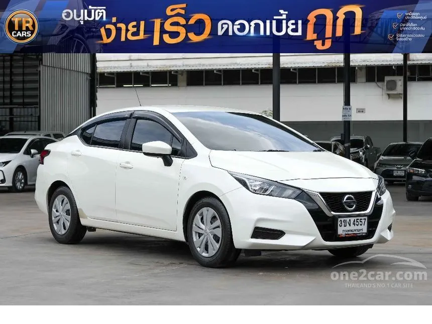 2022 Nissan ALMERA E Sedan