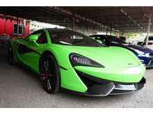 2016 McLaren 570S (A) 3.8 Coupe