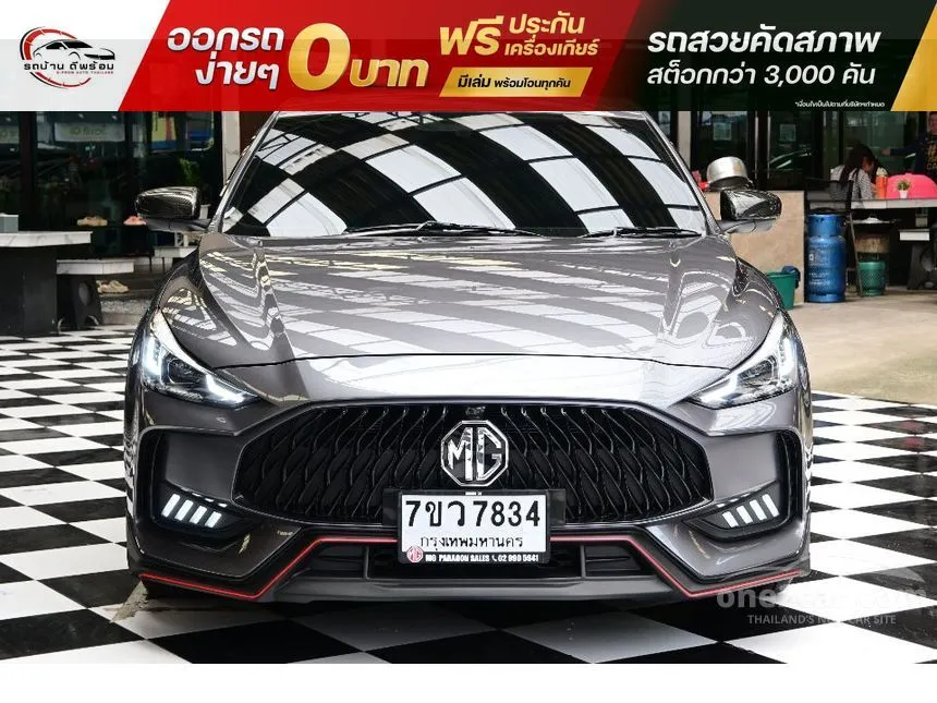 2022 MG MG5 X Sedan