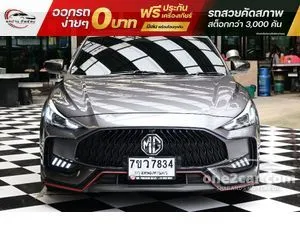 2022 MG MG5 1.5 X Sedan