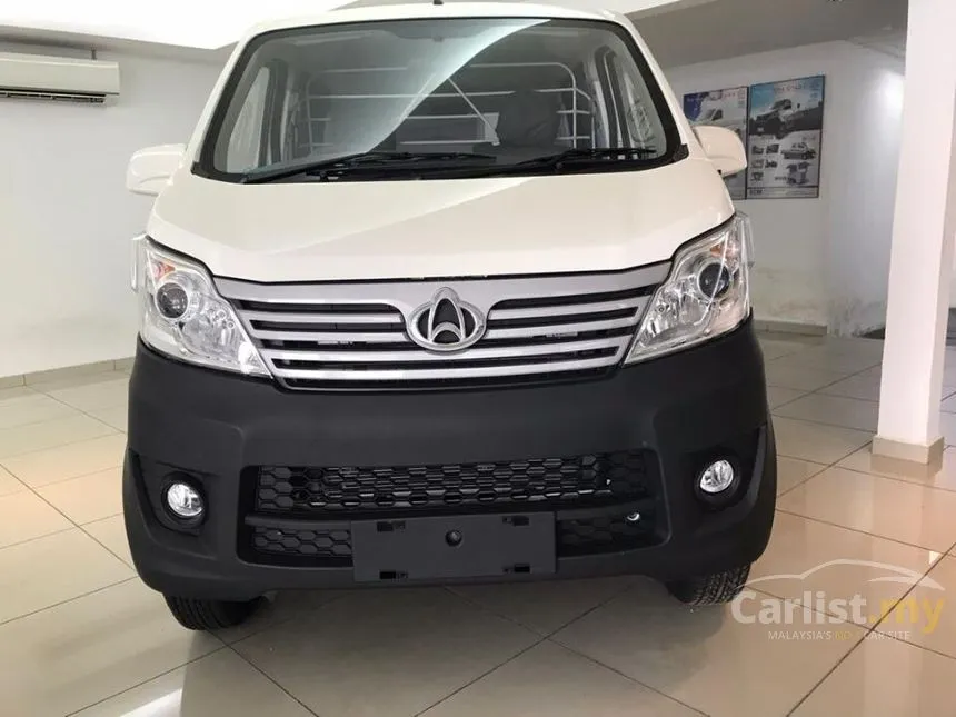 2023 Kaicene Era Star II Panel Van