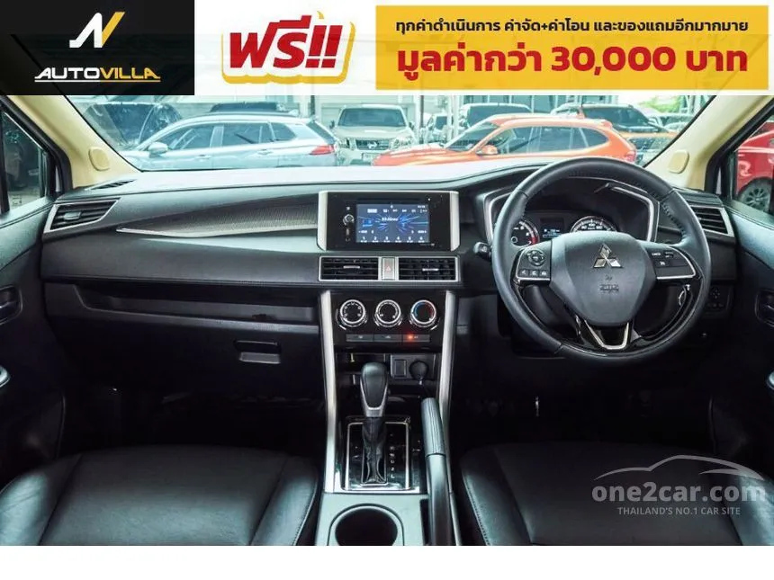 2021 Mitsubishi Xpander GT Wagon