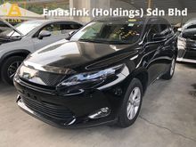 2016 Toyota Harrier 2.0 360VIEW Cam Keyless PowerBoot 7G