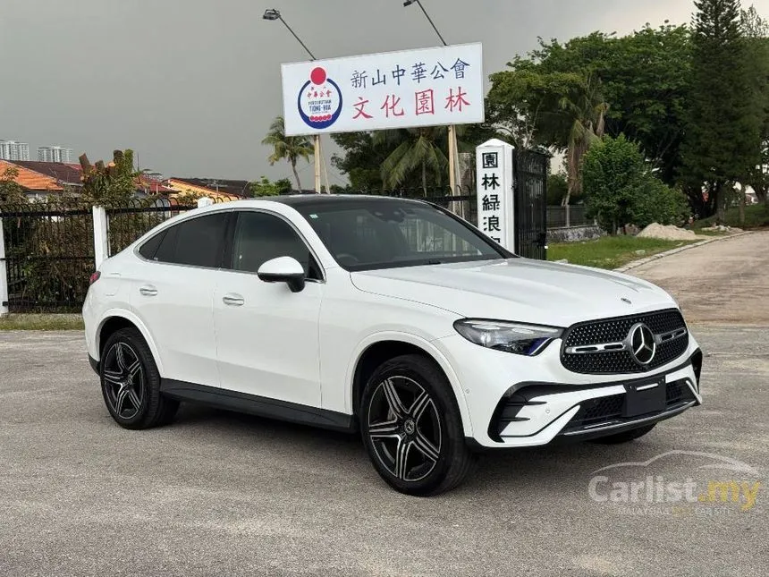 2023 Mercedes-Benz GLC220 D 4MATIC AMG Line Coupe