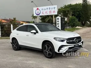 2023 Mercedes-Benz GLC220 2.0 D 4MATIC AMG Line Coupe