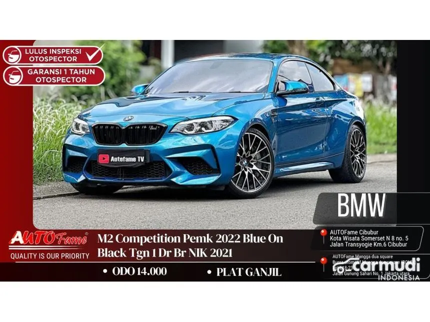 2021 BMW M2 Competition Coupe
