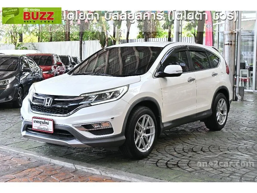 2015 Honda CR-V EL SUV