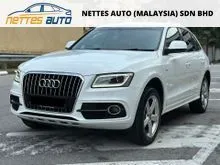 2013 to 15 Audi Q5 2.0 S Line Quattro TFSI SUV / Facelft / All Wheel Drive / Push Start / Power Boot / Keyless Entry / Credit Loan