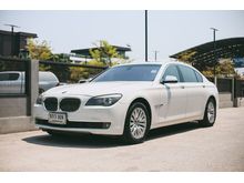 2014 BMW 730Li 3.0 F02 (ปี 08-16) Sedan