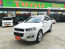 2013 Chevrolet Captiva 2.0 (ปี 11-16) LTZ SUV AT