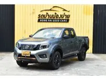 2020 Nissan NP 300 Navara 2.5 King Cab Calibre E Black Edition Pickup