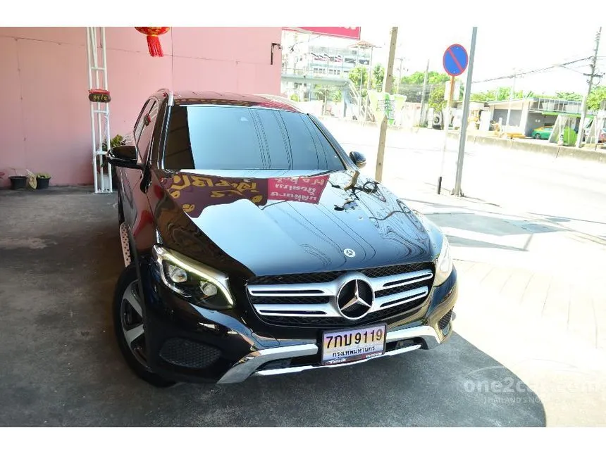 2018 Mercedes-Benz GLC250 d 4MATIC SUV