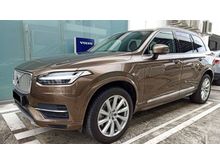 2017 Volvo XC90 2.0 T8 RAMADAN PROMOTION TIP TOP CONDITION