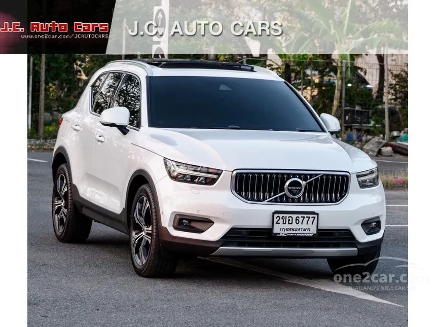 2022 Volvo XC40 Recharge T5 Inscription SUV
