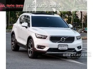 2022 Volvo XC40 1.5 Recharge T5 Inscription SUV