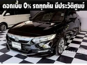 2021 Honda ACCORD 2.0 Hybrid TECH Sedan
