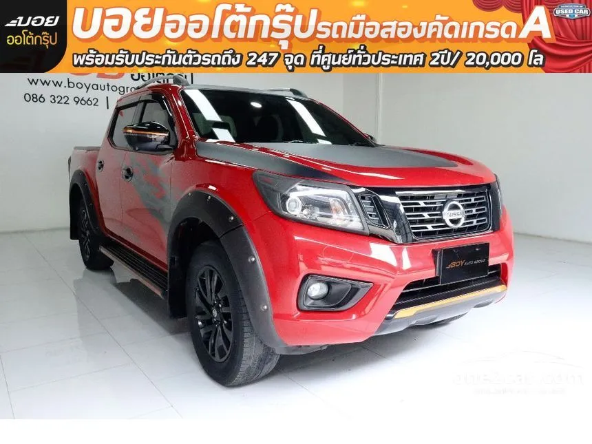 2019 Nissan NP 300 Navara Calibre EL Black Edition Pickup