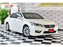 2014 Honda Accord 2.0 (ปี 13-17) EL NAVI Sedan AT