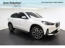 2025 BMW X1 2.0 sDrive20i xLine SUV