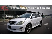 Toyota Harrier 2.4 240G Premium L SUV HONE/TEATHER PANORAMIC TWIN POWER SEAT FULL SPEC ACCIDENT FREE NO REPAIR NEED