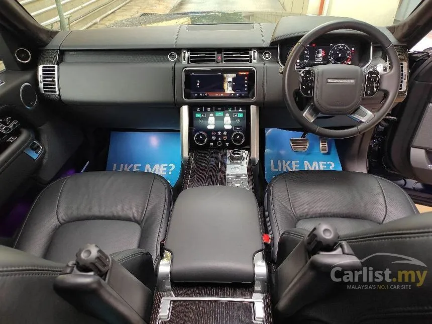 2021 Land Rover Range Rover Supercharged Vogue SE SUV