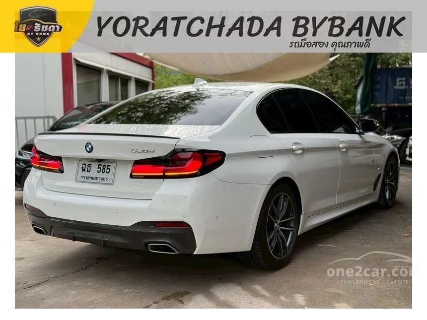 2022 BMW 520d M Sport Sedan