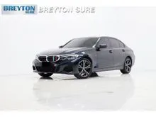 2023 BMW 320Li 2.0 G28 (ปี 21-26) M Sport Sedan