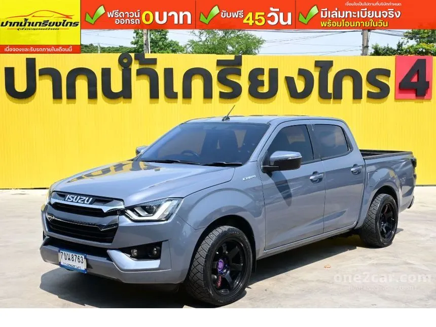 2023 Isuzu D-MAX L DA Cab-4 Pickup