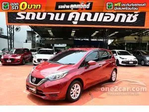 2018 Nissan Note 1.2 V Hatchback