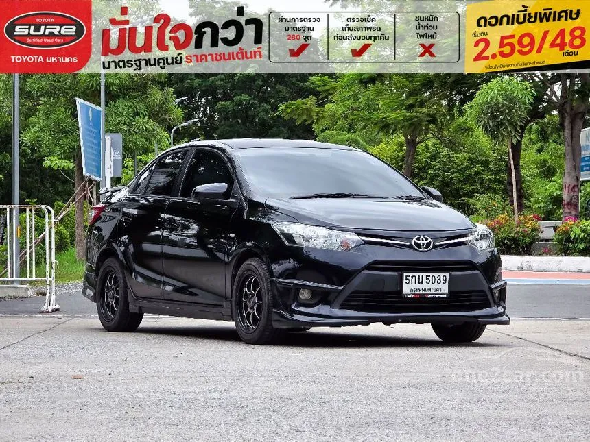 2013 Toyota VIOS J Sedan