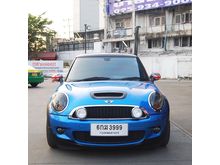 2010 Mini Cooper 1.6 R56 S Hatchback AT