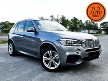 BMW X5 2.0 xDRIVE40e M SPORT FACELIFT F.S.R BY BMW