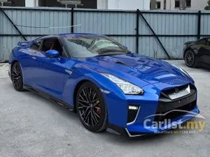 2021 Nissan GT-R 3.8 Coupe