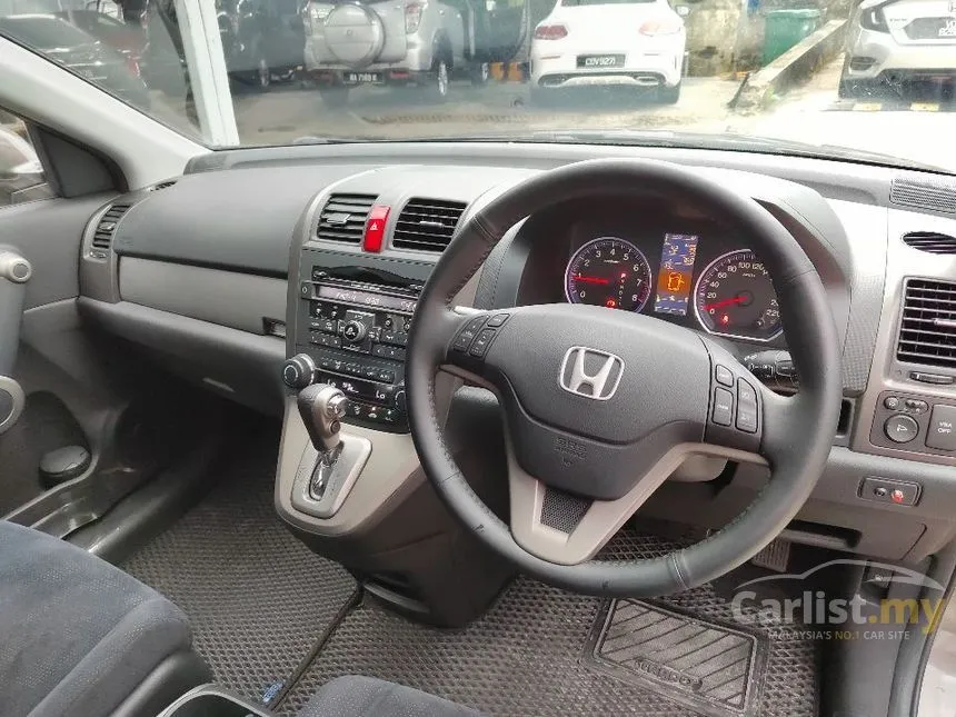 2010 Honda CR-V i-VTEC SUV