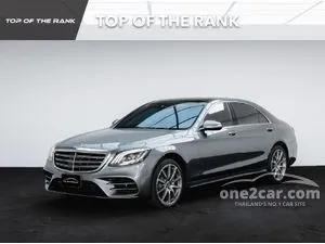2020 Mercedes-Benz S350 2.9 d AMG Premium Sedan