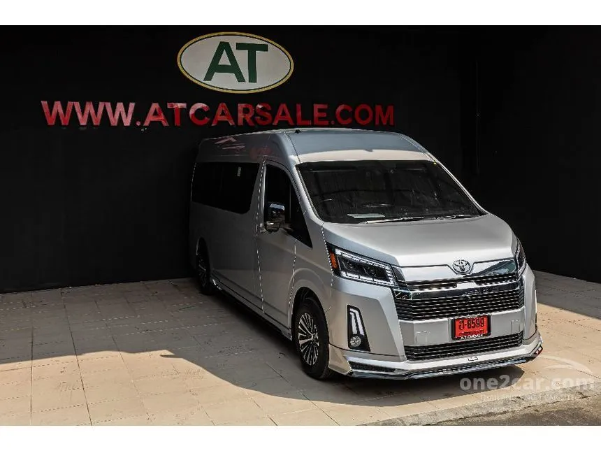 2026 Toyota Commuter Van