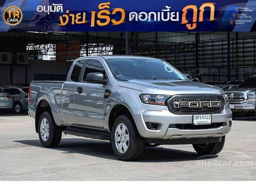 2021 Ford RANGER XL+ Open Cab Hi-Rider Pickup