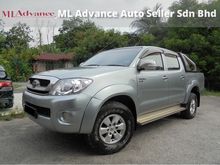 Toyota Hilux 2.5 G 4X4 D-4D TIPTOP CONDITION LikeNEW