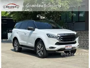 2024 Isuzu MU-X 3.0 Ultimate SUV