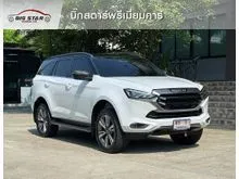 2024 Isuzu MU-X 3.0 (ปี 20-26) Ultimate 4WD SUV