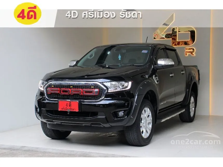 2018 Ford RANGER Hi-Rider Limited Double Cab Pickup