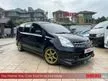 Used 2008 Nissan Grand Livina 1.6 Comfort MPV (A) FULL SET BODYKIT & SPORT RIMS / SERVICE RECORD / MAINTAIN WELL / ACCIDENT FREE
