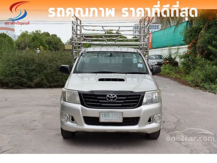 2014 Toyota HILUX VIGO Champ J Single Cab Pickup
