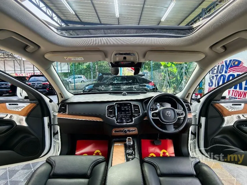 2020 Volvo XC90 T8 Twin Engine Inscription SUV