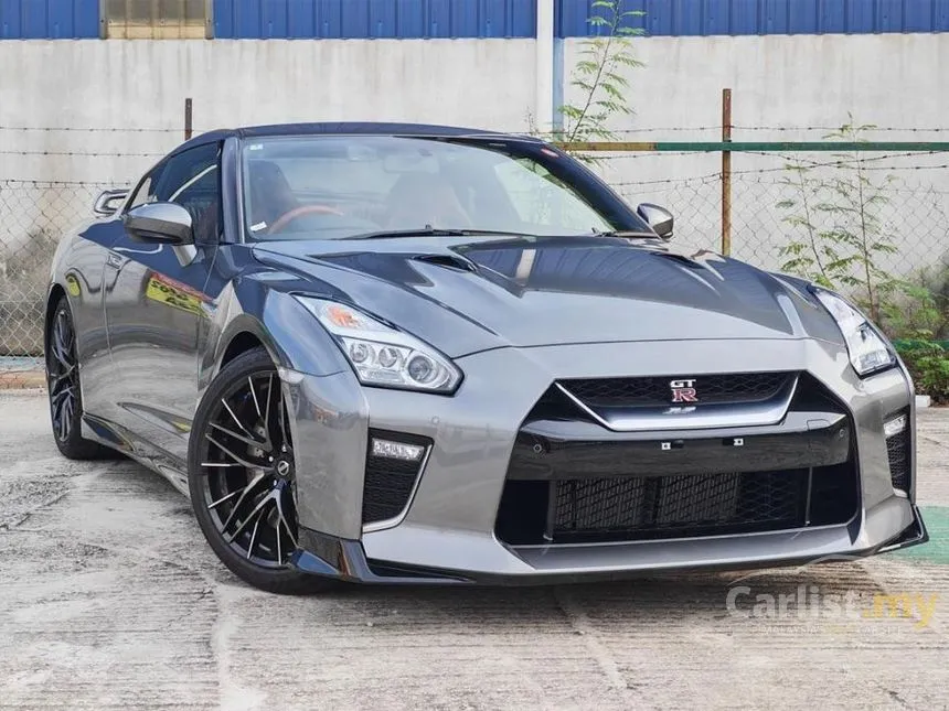 2022 Nissan GT-R Coupe