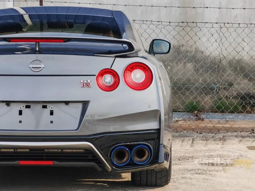 2022 Nissan GT-R Coupe