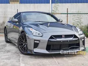 2022 Nissan GT-R 3.8 Coupe