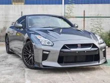2022 SPECIAL Nissan GT-R 3.8 PREMIUM RED INT UNREG